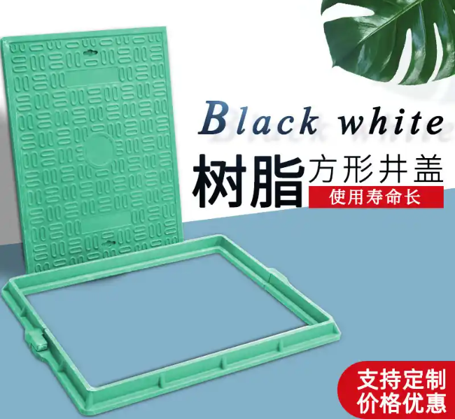 宣威树脂复合电力方井展示